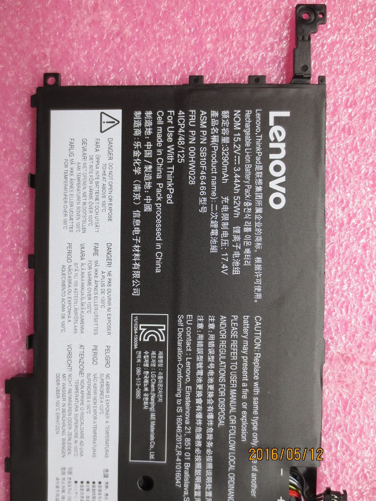 Lenovo 00HW028 Aftermarket Batt 52Wh