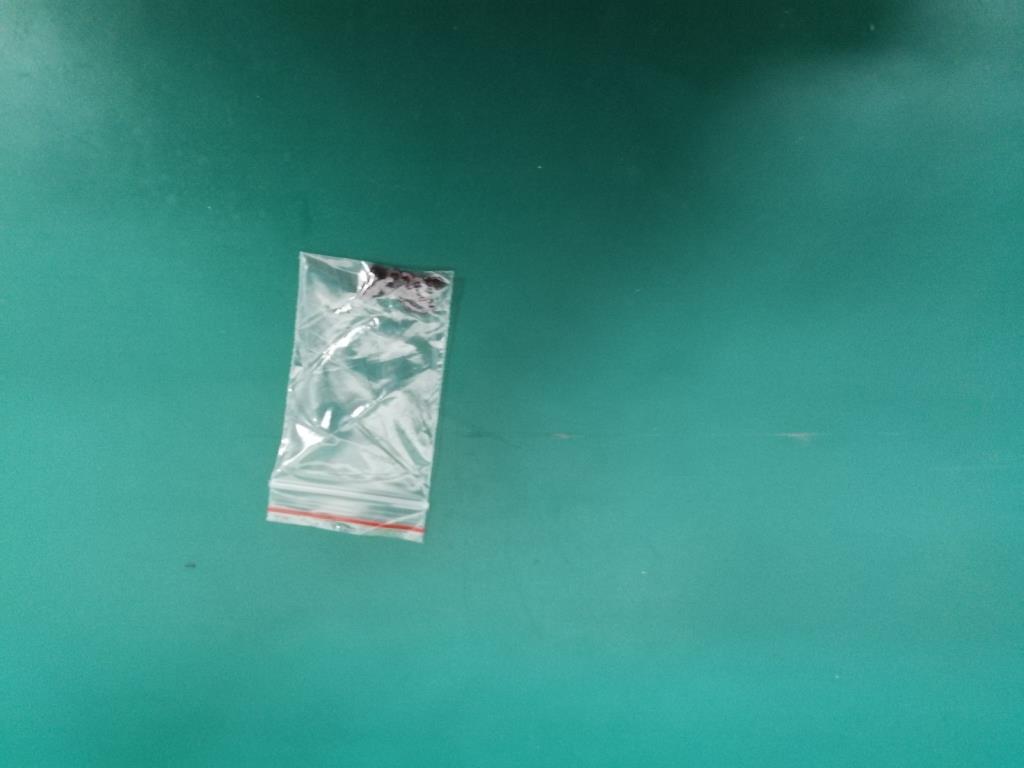 Lenovo Ks Kits Screws And Labels - 04X0830