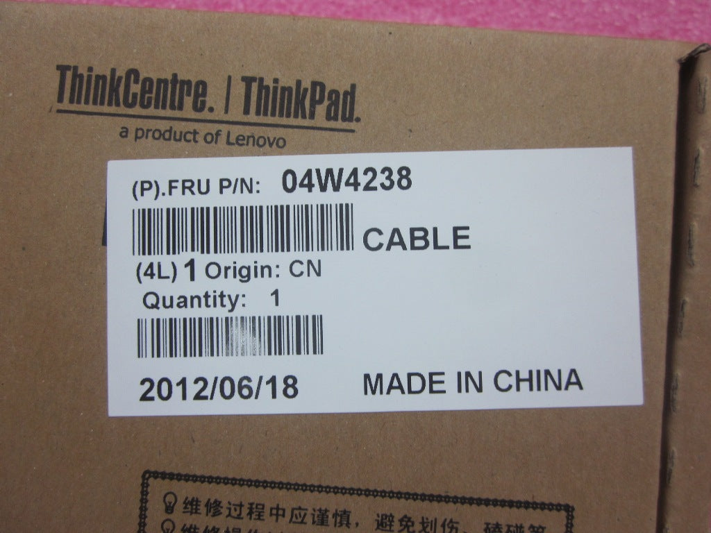 Lenovo Cable - 04W4238