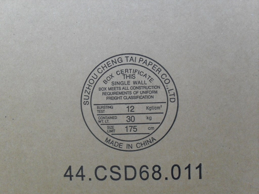 Lenovo Replacement Part - 75Y4473