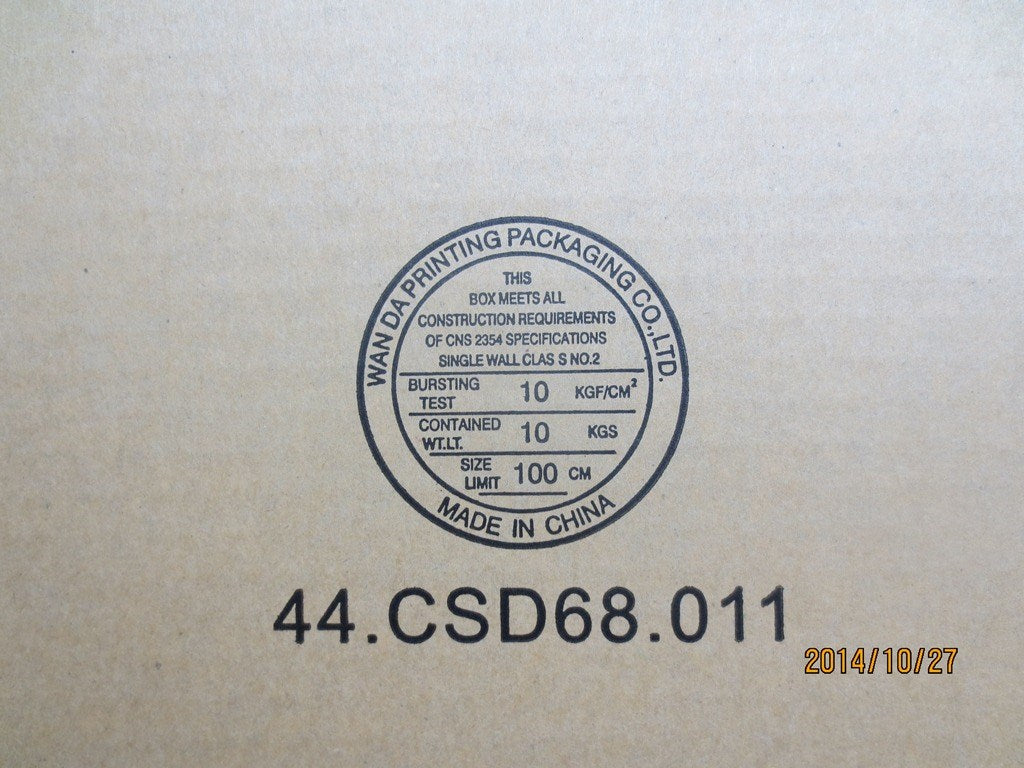 Lenovo Bdplanar Nok,I7-4500,Tpm - 04X3848