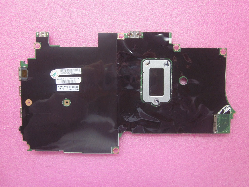 Lenovo 04W4216 - Part
