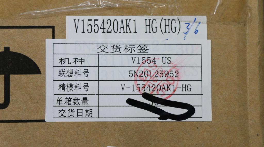 Lenovo Ki Keyboards Internal - 5N20L25952