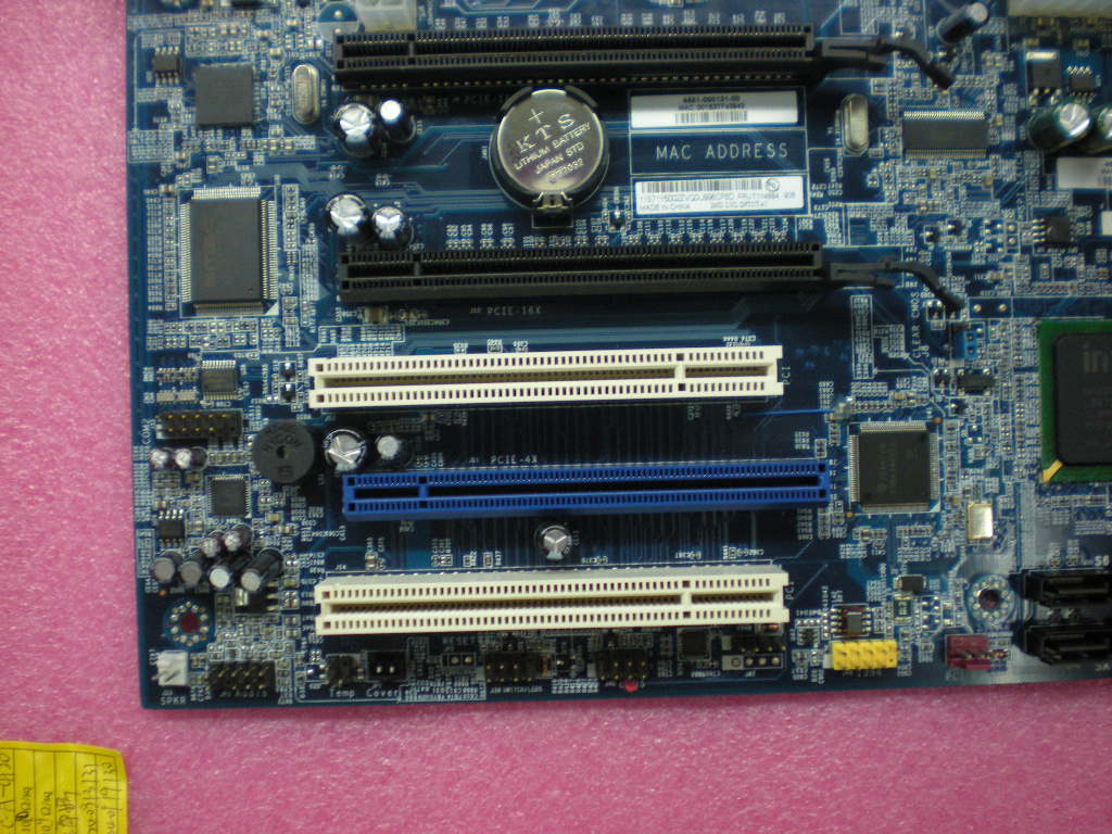 Lenovo Pl-System Boards - 71Y4884