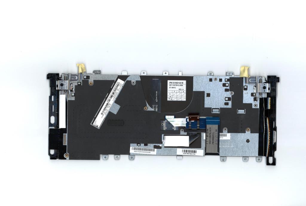 Lenovo Ki Keyboards Internal - 04Y2635