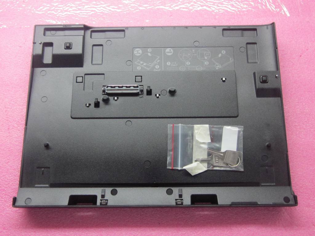 Lenovo 04W1420 - Part