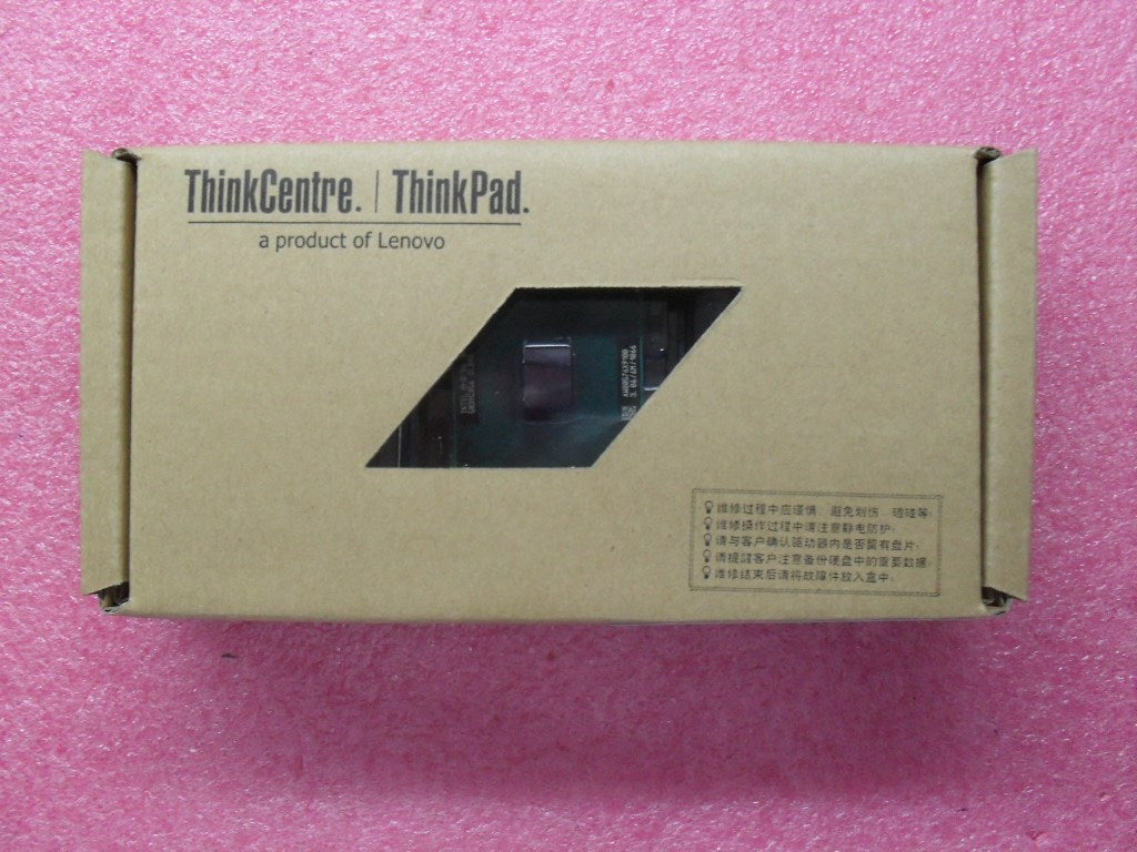 Lenovo Processors - 42W8043