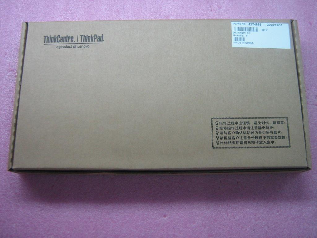Lenovo Replacement Part - 42T4669