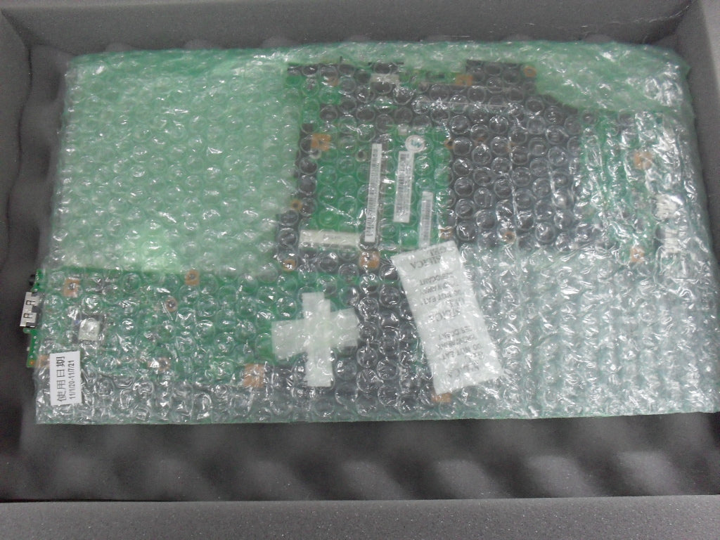Lenovo Replacement Part - 04W0507