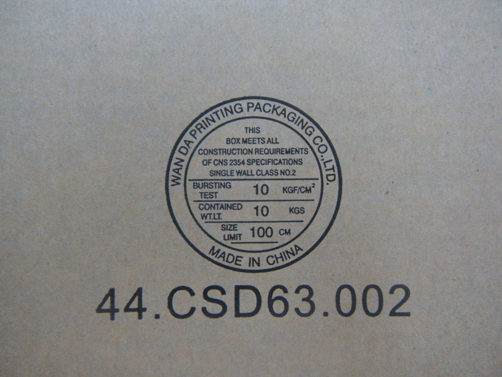 Lenovo Antenna Antenna Wlan Amp 15Wed - 04X4313