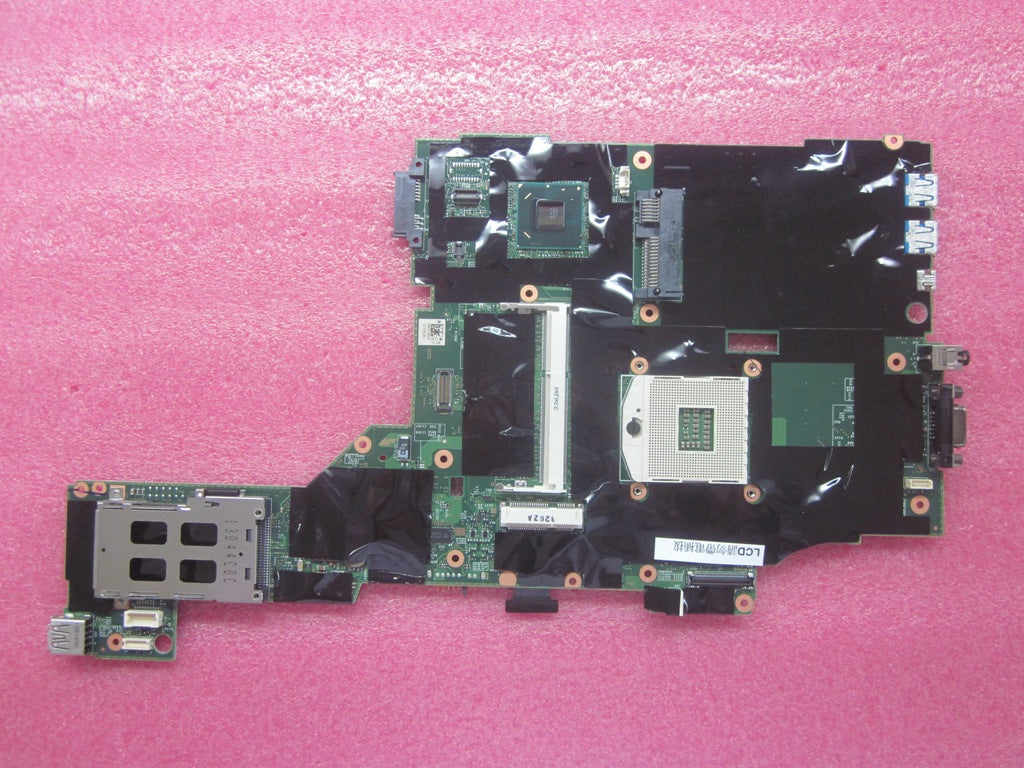 Lenovo Replacement Part - 04Y1942