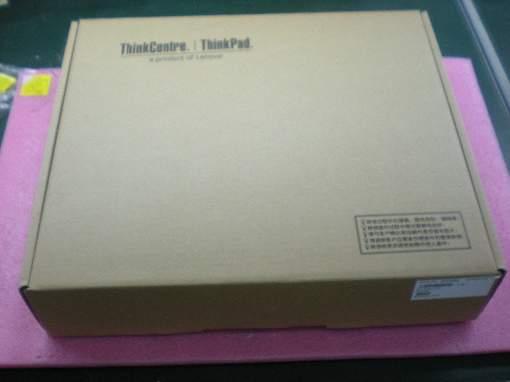 Lenovo Lcd Panels - 42T0585