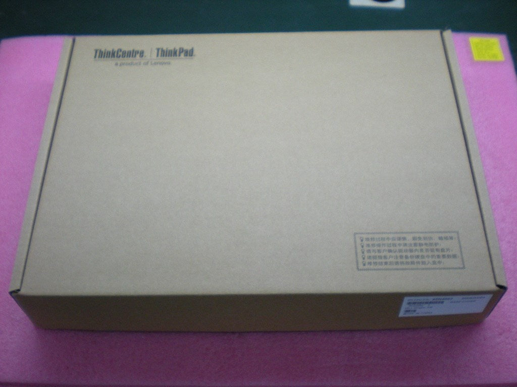Lenovo Cover Basecover 6477 - 45N4062