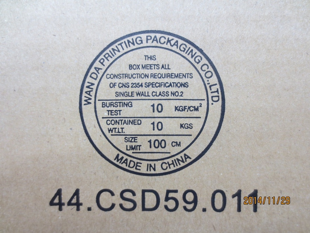 Lenovo Pu Processors - 00FC824