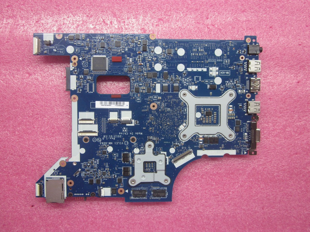 Lenovo Replacement Part - 04Y1292