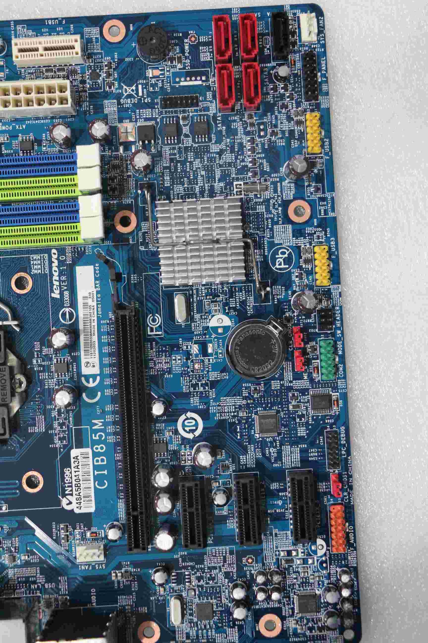 Lenovo Planar - 90003258