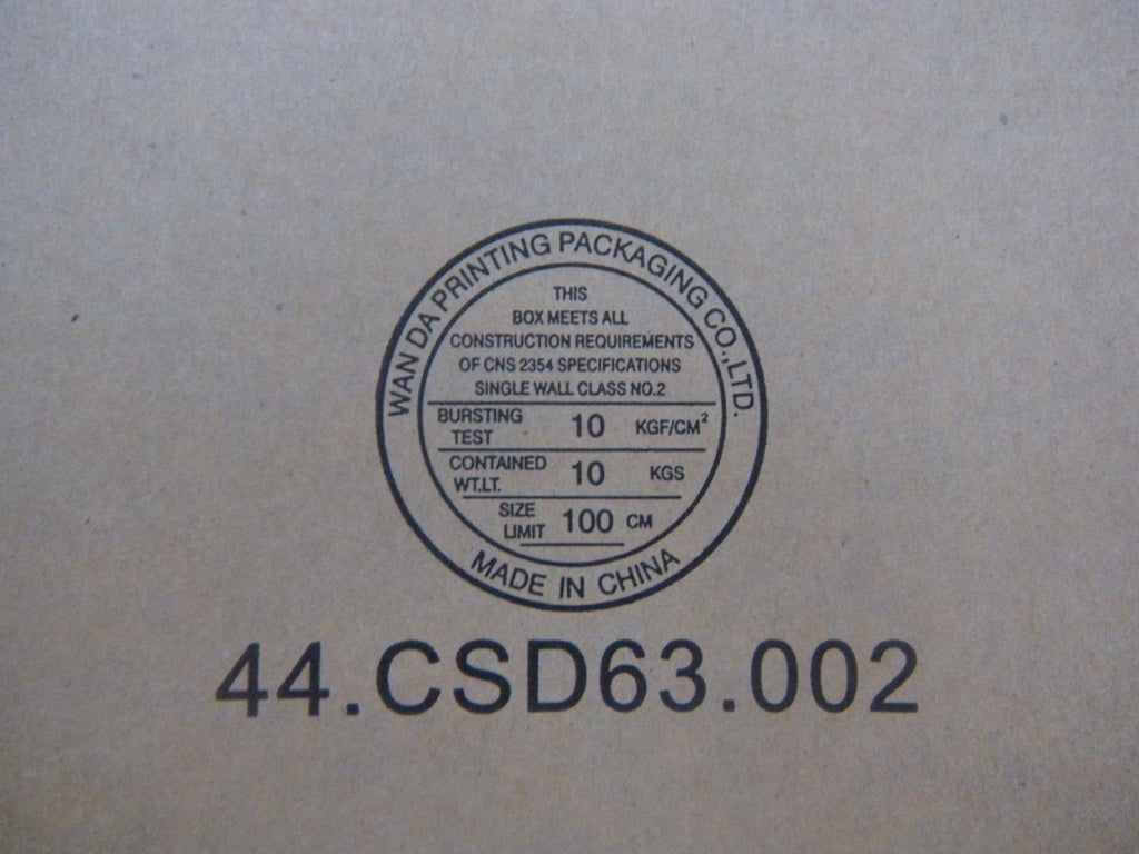 Lenovo An Antenna - 04X4314