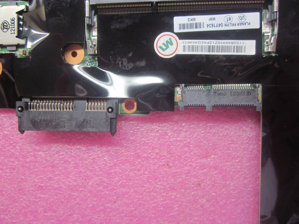 Lenovo 04Y1634 - Part