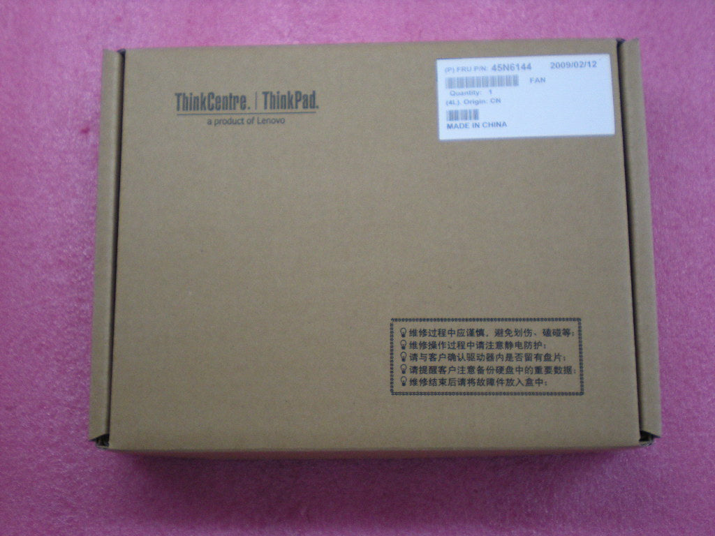 Lenovo Replacement Part - 45N6144