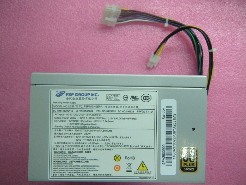 Lenovo 54Y8851 - Part
