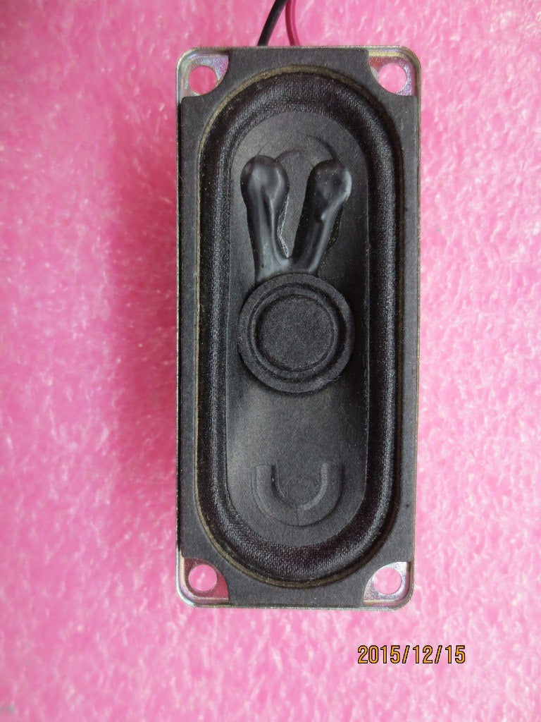 Lenovo Cables Internal - 41R5532