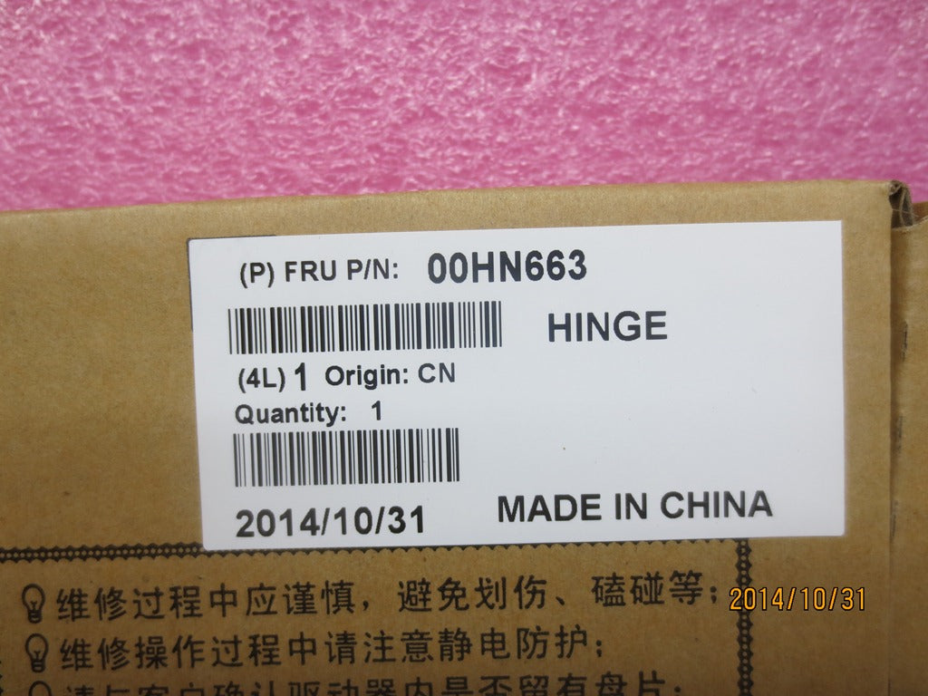 Lenovo Ma Mechanical Assemblies - 00HN663