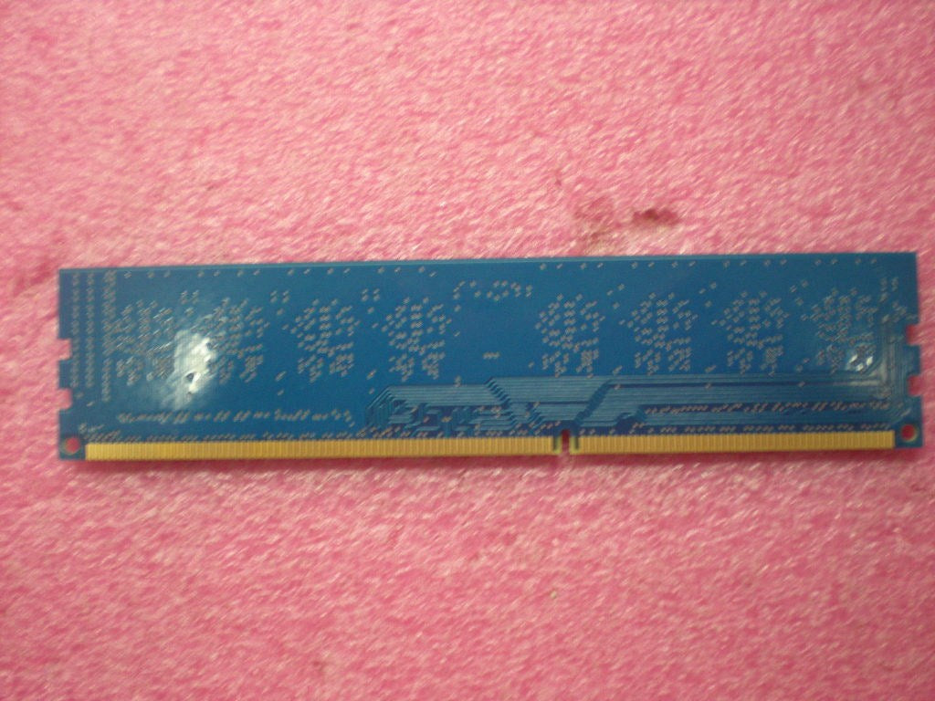 Lenovo Memory - 64Y6648