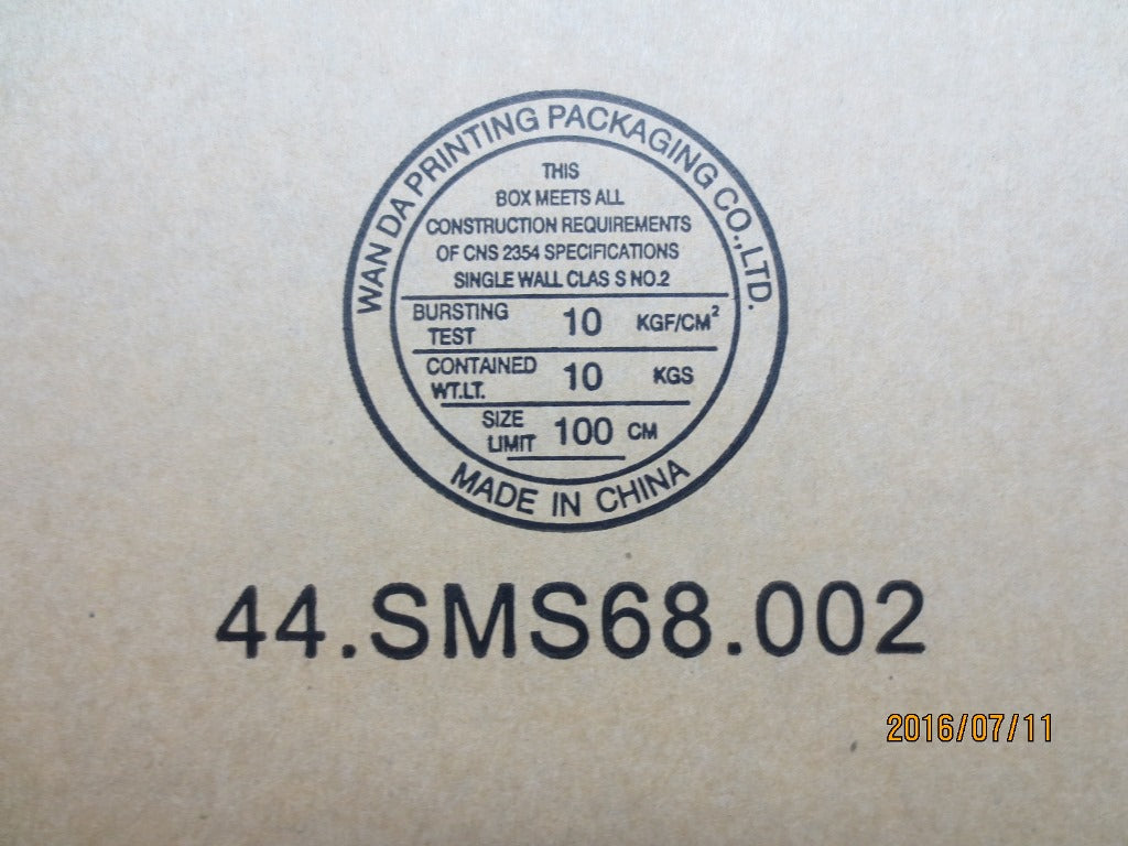 Lenovo Mb - 04X3955