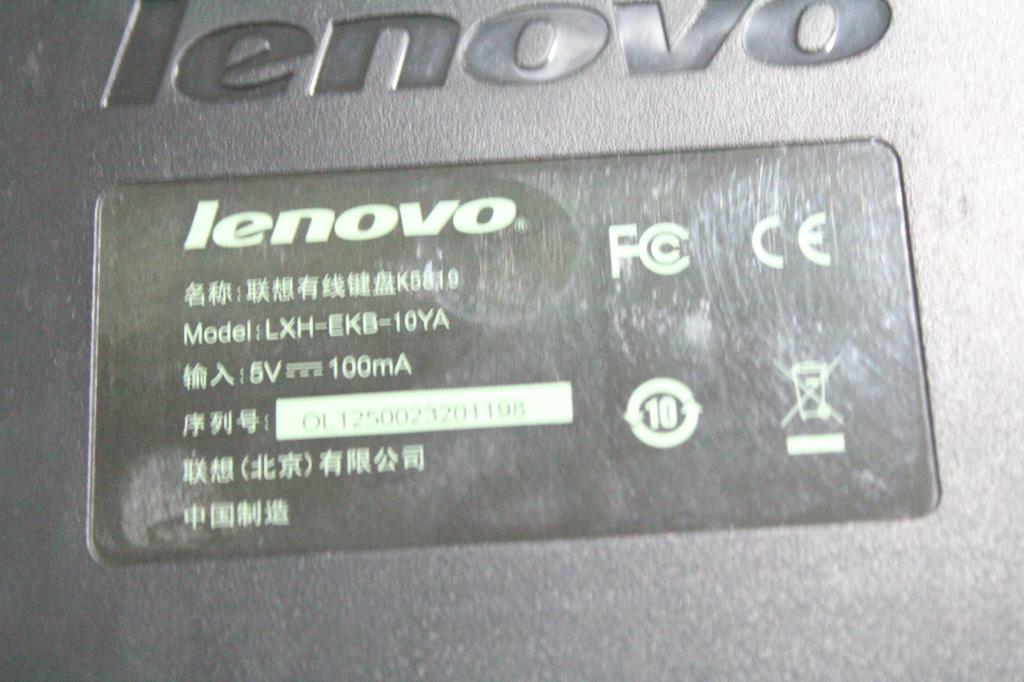 Lenovo 25200491 Kb Sunrex Lxh-Ekb-10Ya(Us) B-S