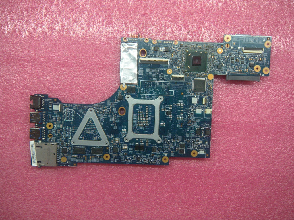 Lenovo Replacement Part - 04Y1160