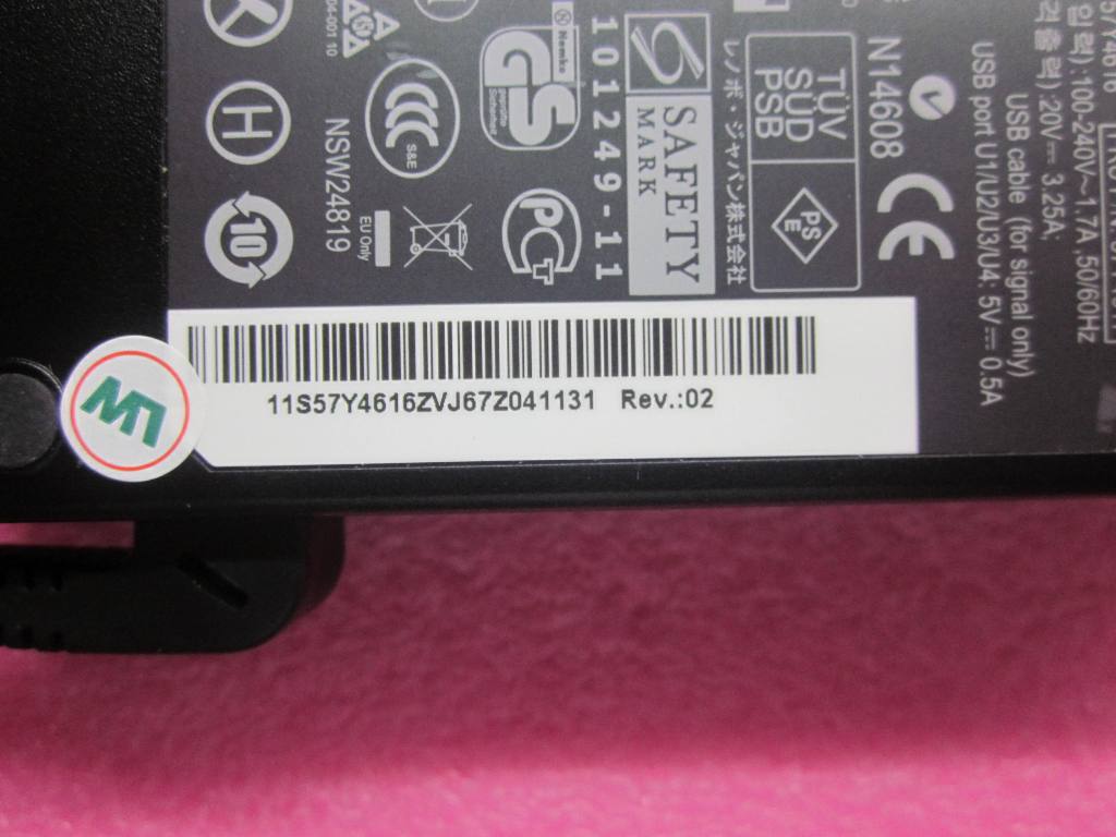 Lenovo Adaptr 65W Ac Ada - 57Y4617