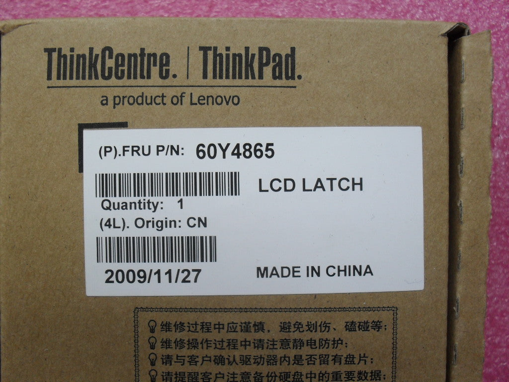 Lenovo Latch Lcdlatch - 60Y4865