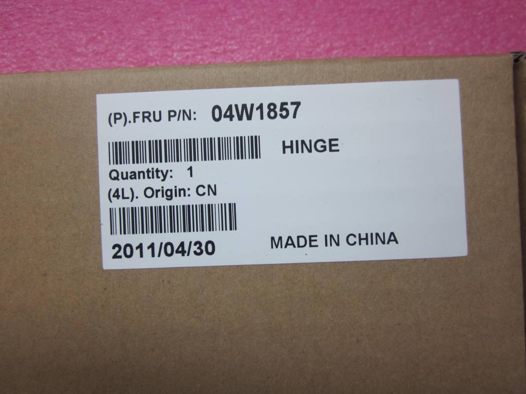 Lenovo 04W1857 - Part