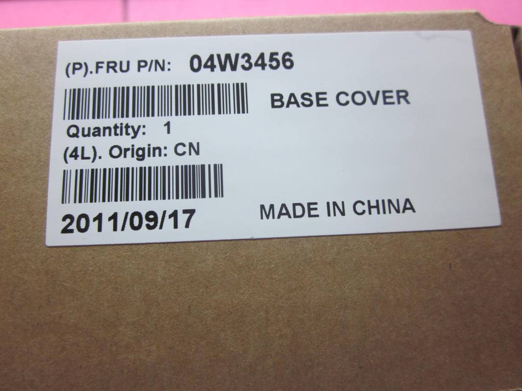 Lenovo Co Covers - 04W3456