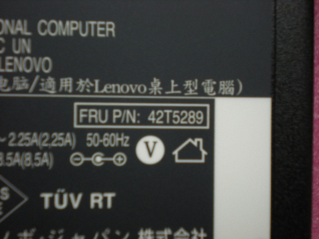 Lenovo Adapter - 42T5289