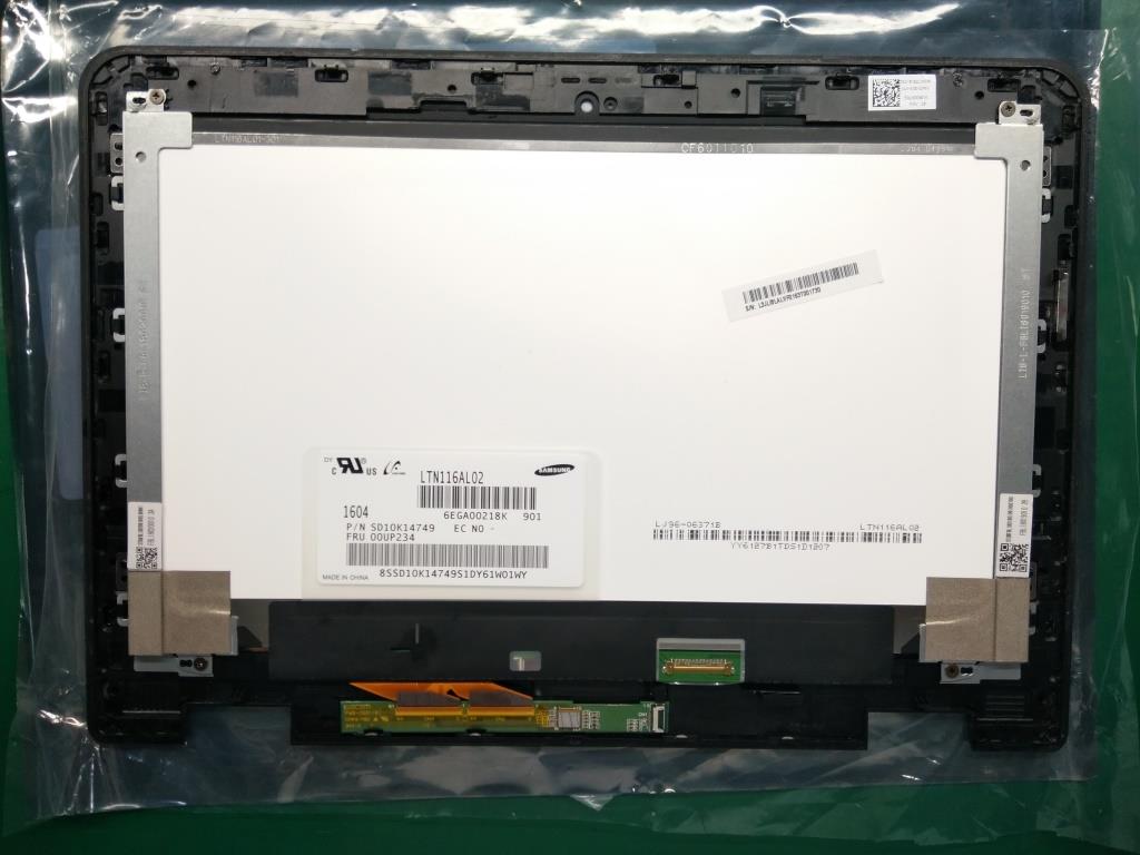 Lenovo Ma Mechanical Assemblies - 01AW189