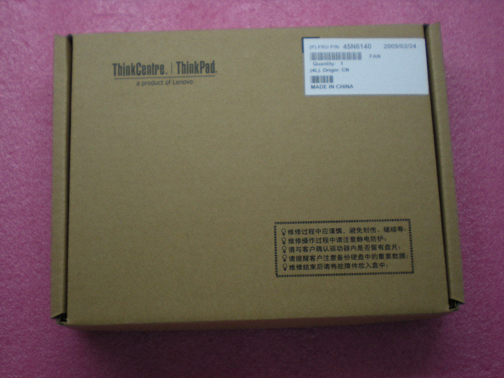 Lenovo Replacement Part - 45N6140
