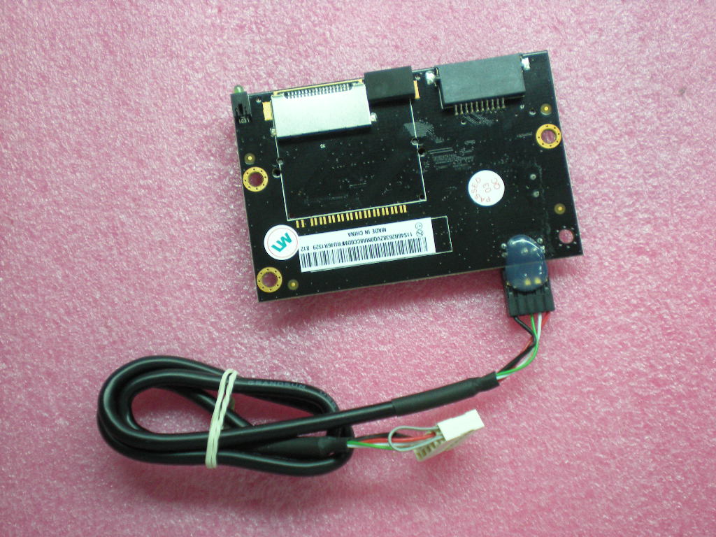 Lenovo Part - 46R1529