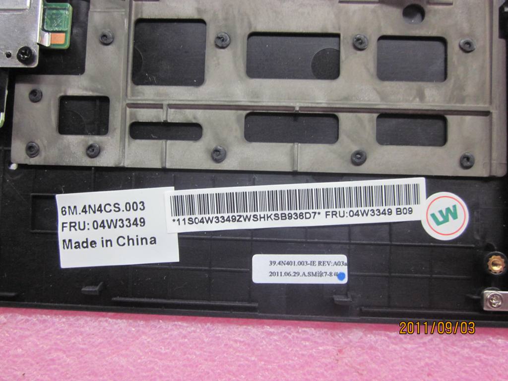 Lenovo 04W3349 - Part