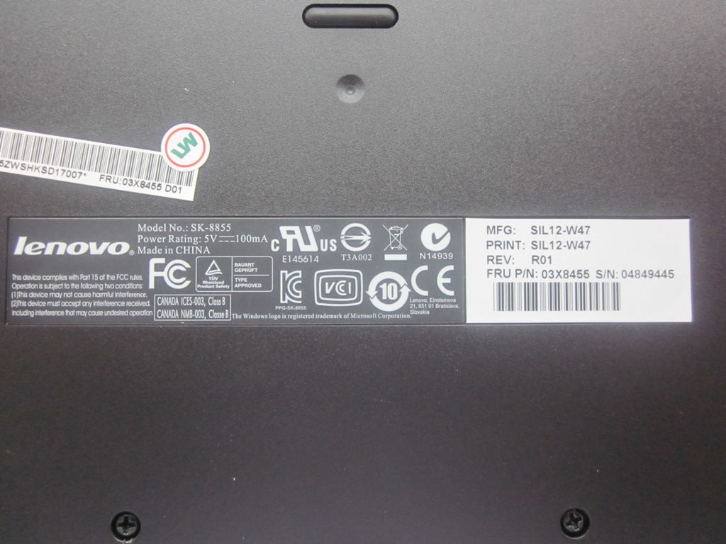 Lenovo Replacement Part - 03X8455