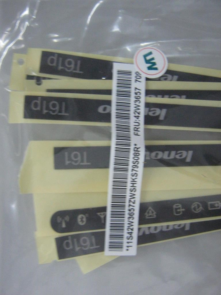 Lenovo Replacement Part - 42W3657