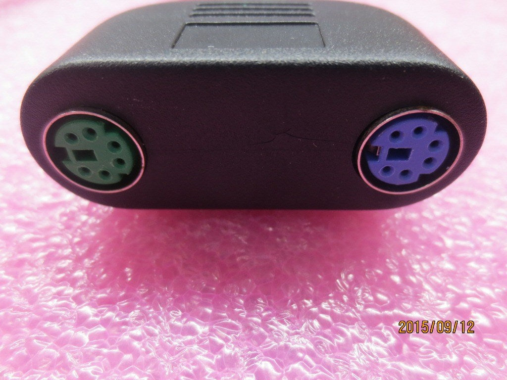 Lenovo Cable Usb To Dual Ps2 Cable - 03T6636