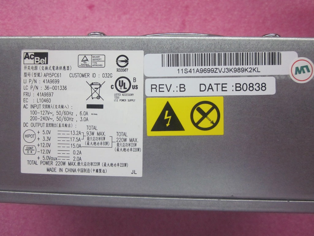 Lenovo Powersup Cru 220W Ps - 41A9697