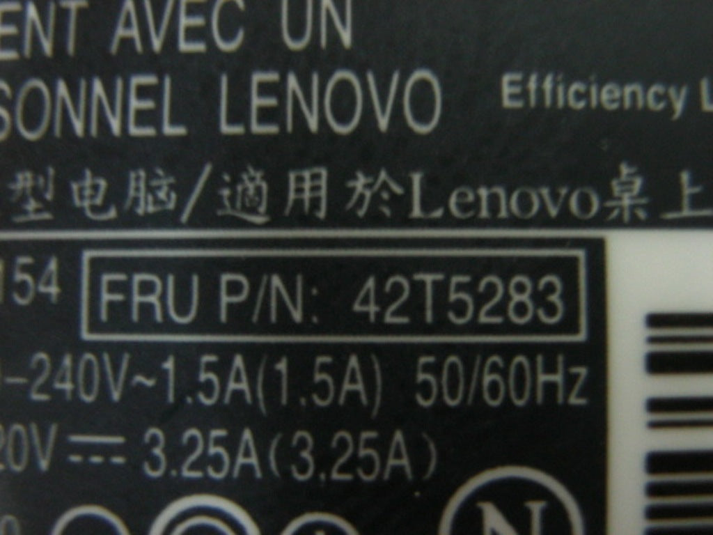 Lenovo Replacement Part - 42T5283