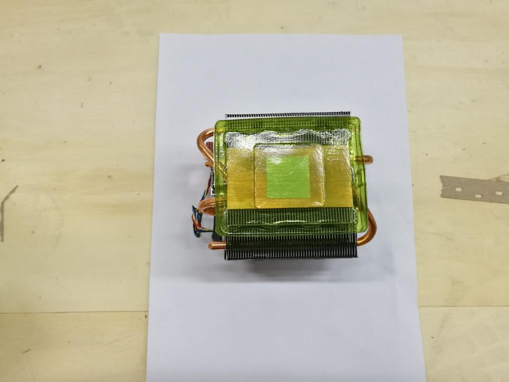 Lenovo Amdsur95Wcpucooler - 01MN125