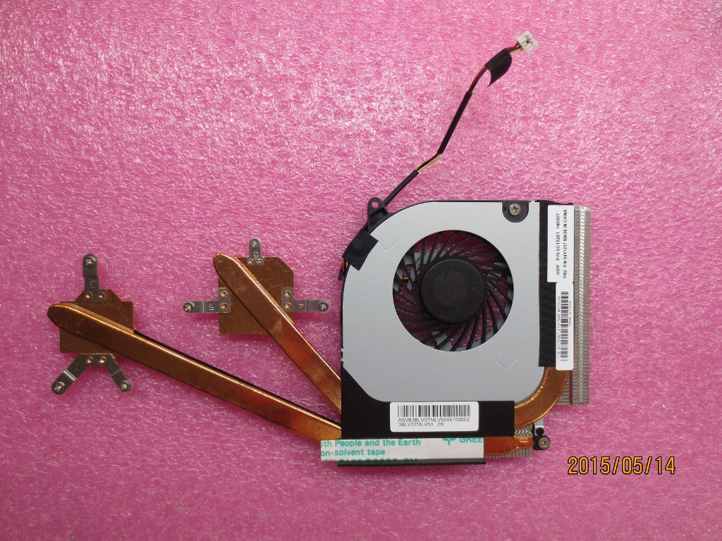 Lenovo Replacement Part - 04Y1237