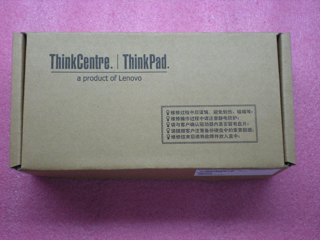 Lenovo Replacement Part - 42T4656