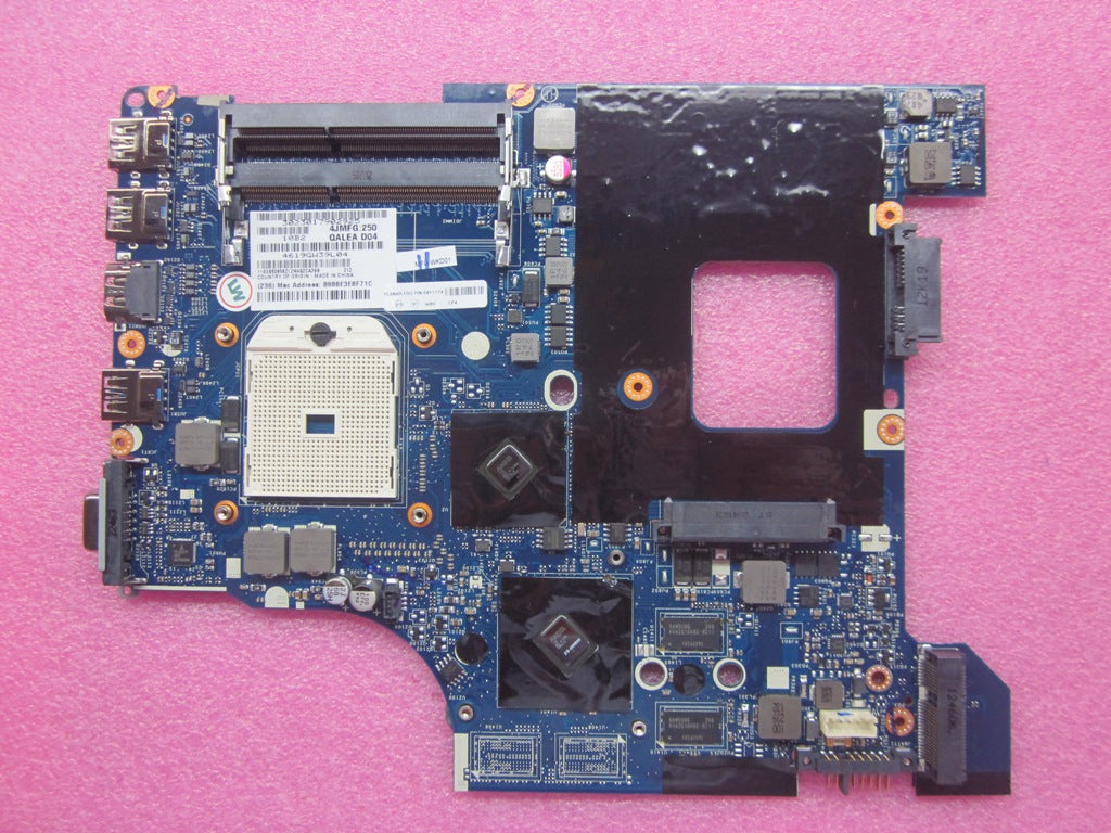 Lenovo Replacement Part - 04Y1174
