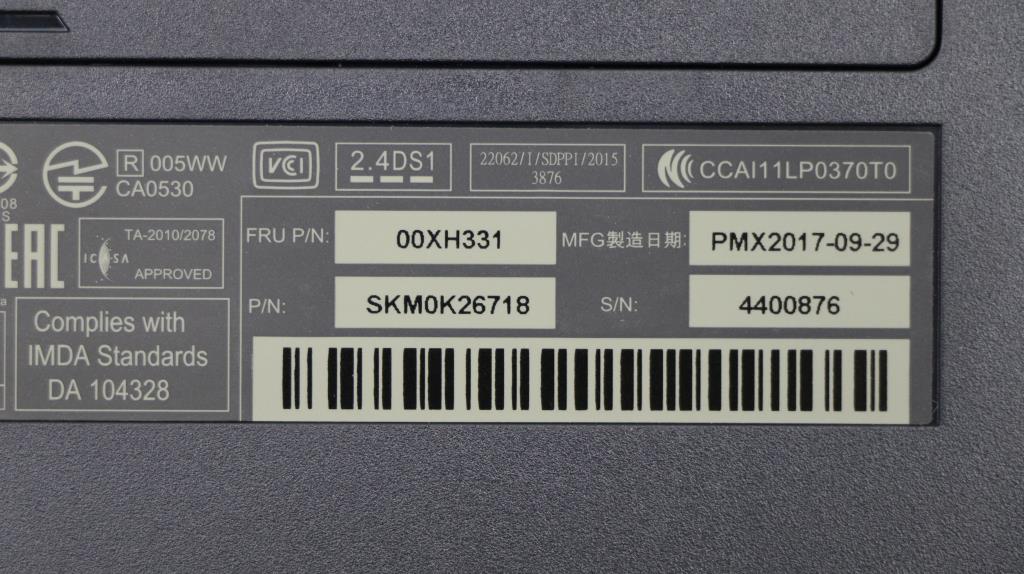 Lenovo Kb Keyboards External - 00XH331