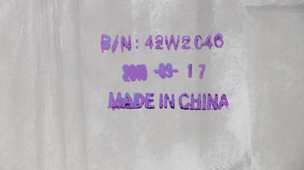 Lenovo Replacement Part - 42X3916